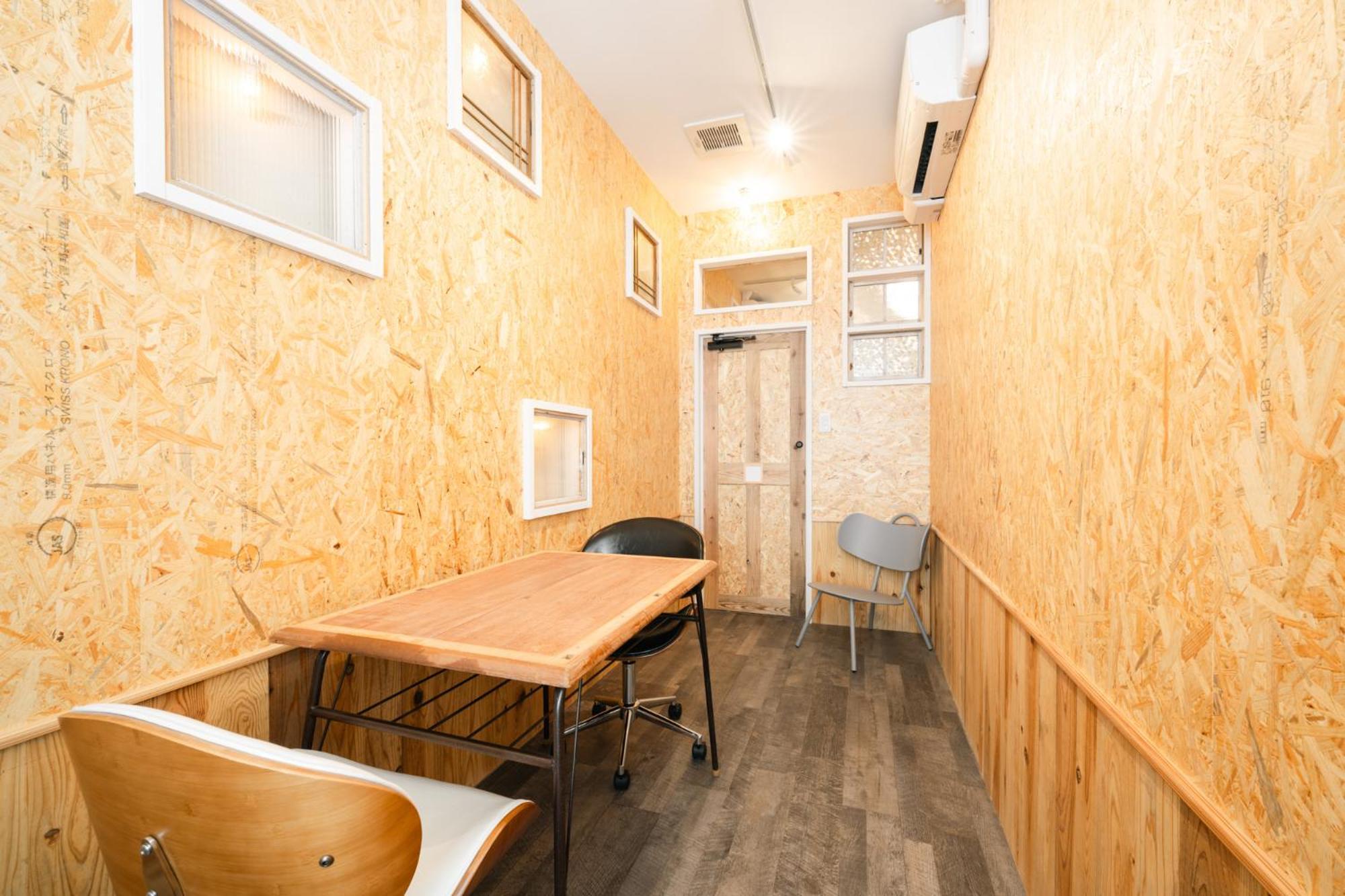 Kotori Coworking & *
