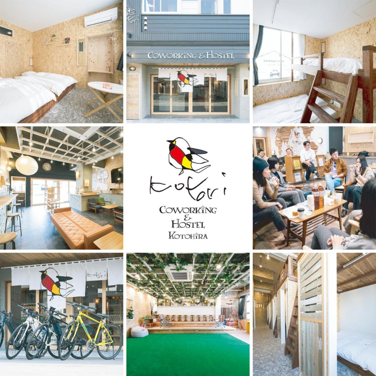 Kotori Coworking & Ostello *